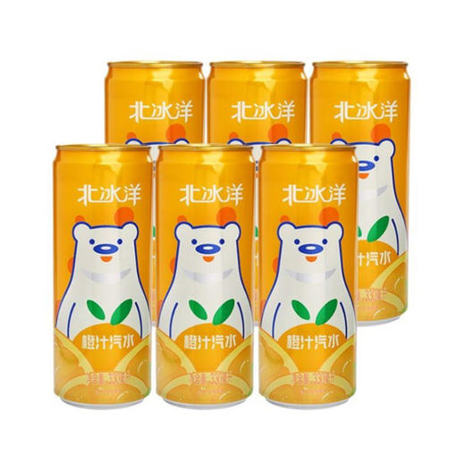 北冰洋橙汁汽水 330ml 商品图1