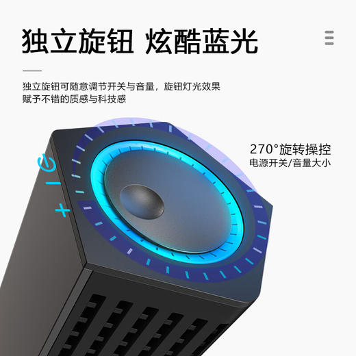 飞利浦桌面蓝牙音响SPA510X 商品图7