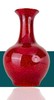 JS（任亿果）景德镇花瓶锦绣前程中国红赏瓶+底座 商品缩略图0