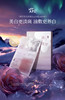 【春天不做“斑”主任】 国货之光 阿芙白月光面膜（油敷面膜）（1ml+0.35ml+25ml）*整盒6片 商品缩略图2