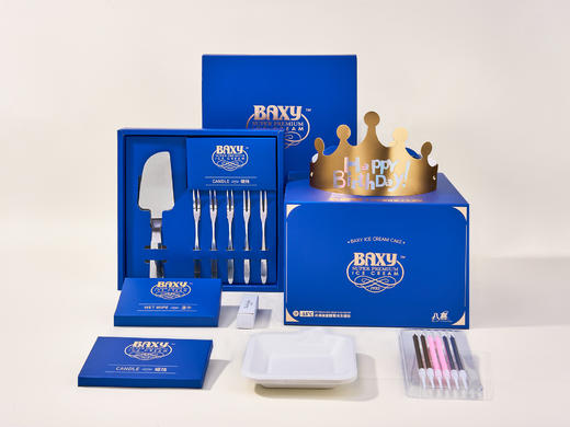 升级八喜订制款包装+5人份高端餐具（单点不送） 商品图0