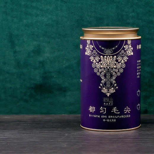 【黔南好物】南山茶叶都匀毛尖  特级100g 【厂家直发】 商品图1