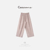 COCO ZONE 刘一一25新款抽绳阔腿裤宽松运动休闲长裤ACD1A0590 商品缩略图1