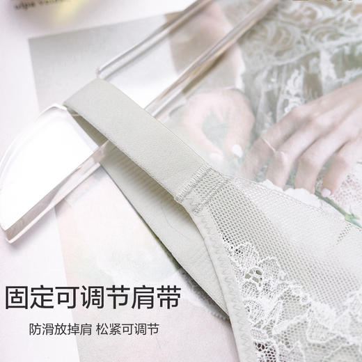 简汐调整型文胸 商品图3