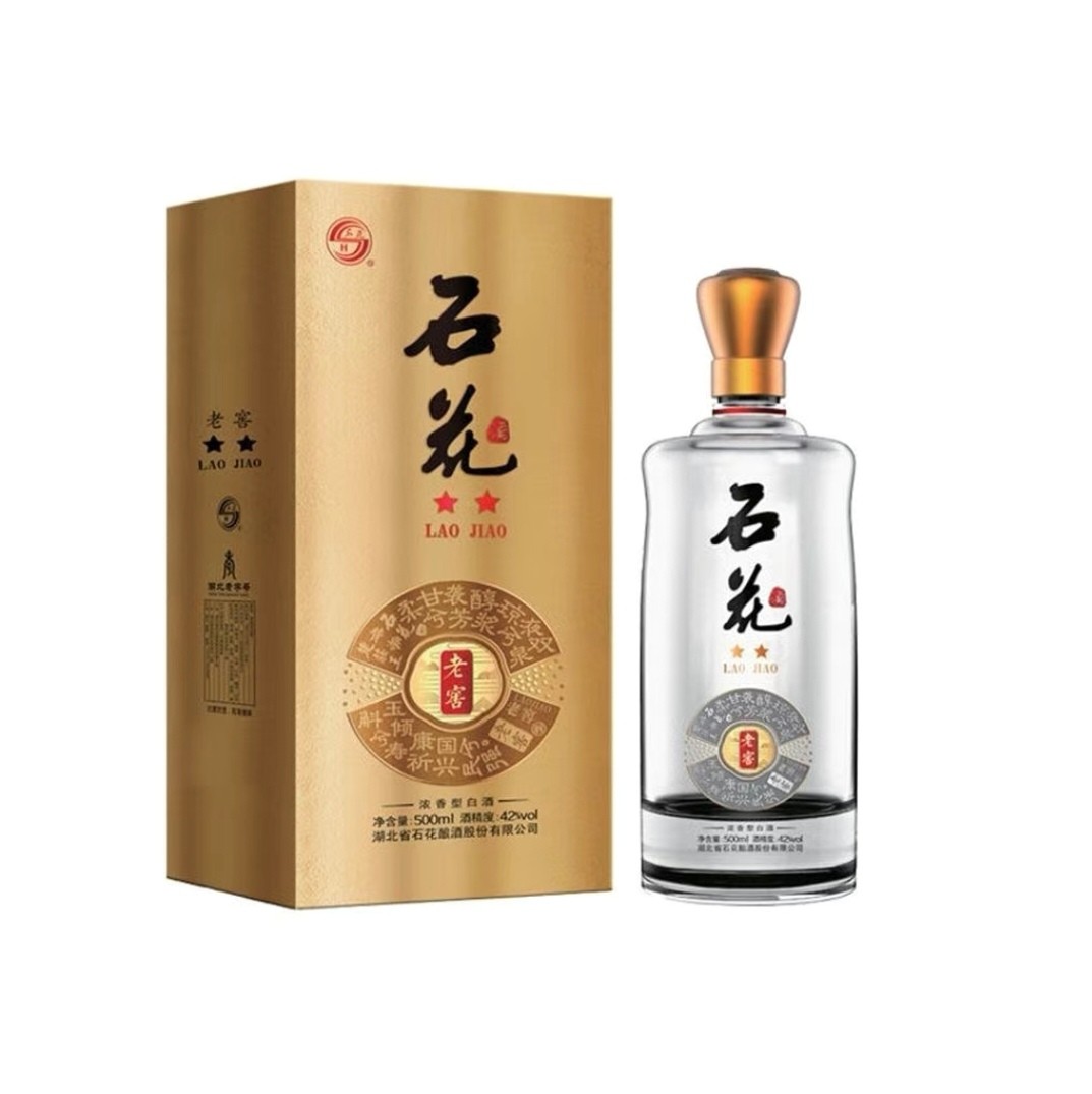 石花老窖二星 浓香型白酒 42度500ml单瓶装