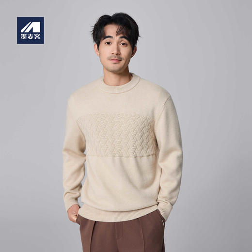 墨麦客男装扭花圆领针织衫男士2024年冬季新款宽松休闲套头毛衣男 商品图0