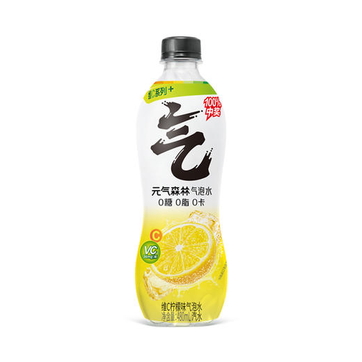 元气森林柠檬味苏打气泡水 480ml 商品图0