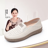 信诺真皮镂空透气单鞋女2025春季新款软底妈妈鞋小白鞋一脚蹬皮鞋5C3066-19 商品缩略图1