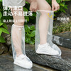 【19.9💰10支装】加厚款防水防滑雨鞋套 颜值款 一次性加厚耐磨雨天成人 儿童雨靴学生户外 高筒鞋套 商品缩略图2