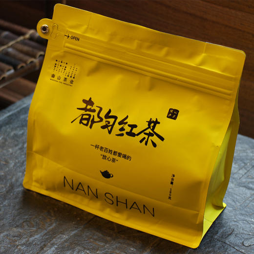 【黔南好物】黄袋子都匀红茶 180g 【厂家直发】 商品图1