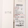 EITIE爱特爱春季新款设计感时尚优雅通勤上衣7813501 商品缩略图6