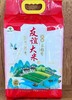 禾苑长粒香5KG/袋 商品缩略图0