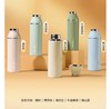 小罐茶园/焖焖杯400ml/随身小茶馆/保温保冷/焖泡皆可/四季适用/ 商品缩略图0