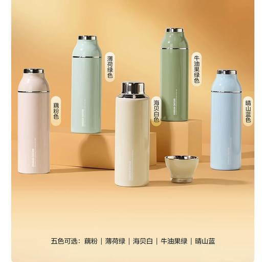 小罐茶园/焖焖杯400ml/随身小茶馆/保温保冷/焖泡皆可/四季适用/ 商品图0
