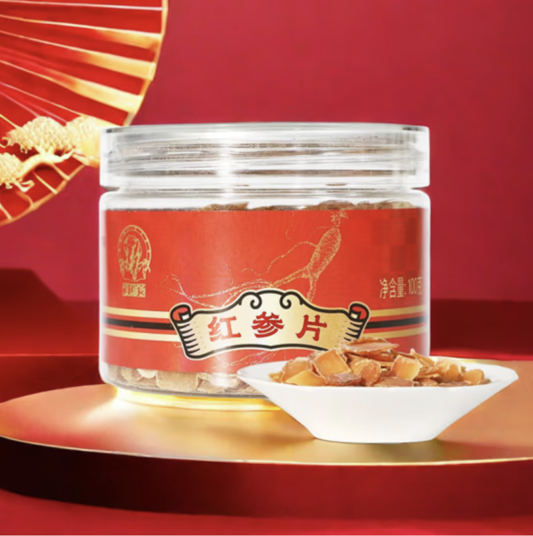 上药神象 红参片  泡茶 人参皂苷