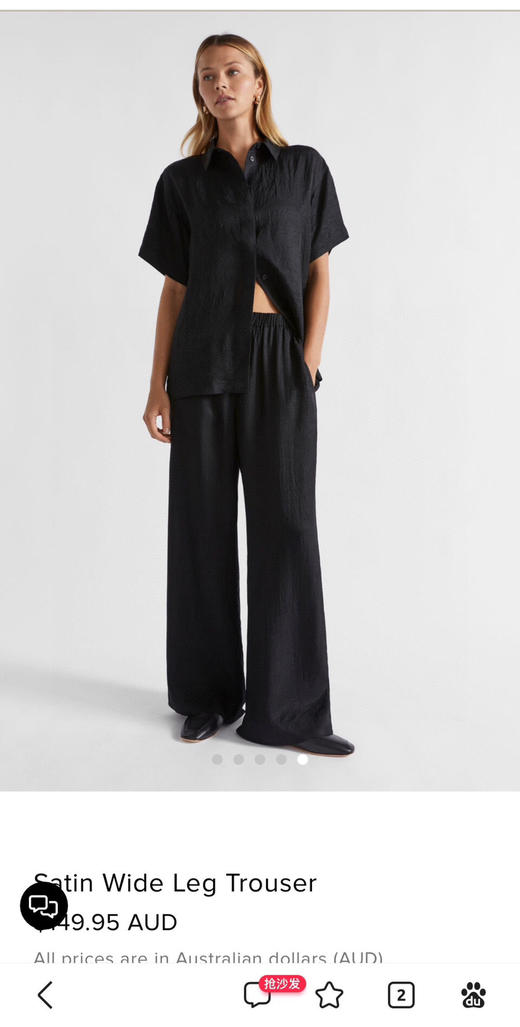 312-8 纯圆正 新配色 SEED亚麻阔腿长裤  很快会断码 我穿12码宽松效果 商品图2