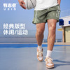 有志者UZIS美式运动短裤男夏季新款网眼透气潮流印花篮球球裤玫瑰 商品缩略图1