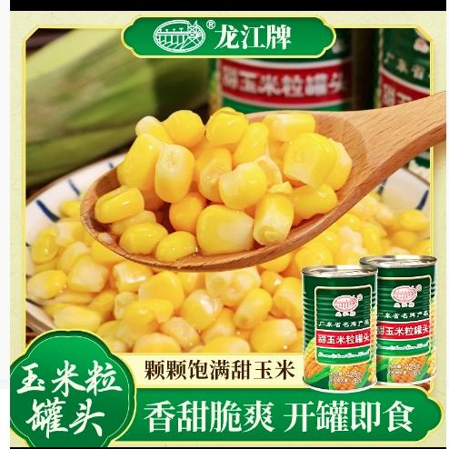 龙江牌玉米粒425g/罐 商品图0