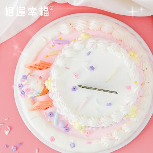 【粉色梦幻蛋糕】快来看！童话小镇在举行盛大糖果派对，七彩糖珠的酒落就像彩虹一样五彩斑斓，一不小心闯入了这场甜蛮而温柔的梦境中~（可选2.5/3.5/4.5磅） 商品图2