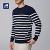 墨麦客男装简约圆领羊毛衫男2024冬季新款撞色条纹男士毛衣20819 商品缩略图0