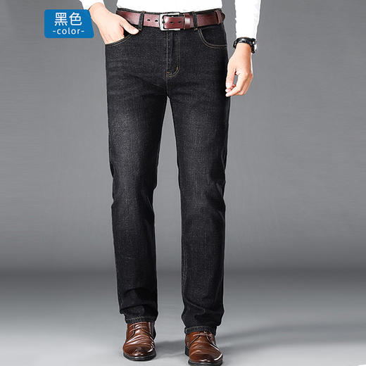 罗蒙男士春夏薄款直筒牛仔裤通勤商务休闲长裤宽松微弹男裤 商品图1