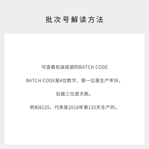 【海豚美购】Gucci 古驰 罪爱女士淡香 30ml 商品图1