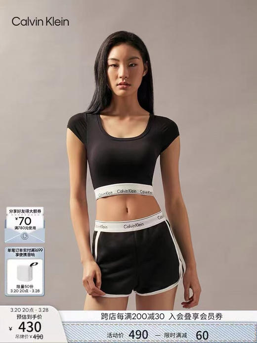 原单正品 2025新品CK体恤式内搭内衣休闲运动套装

黑色灰色，尺码S M L 商品图12