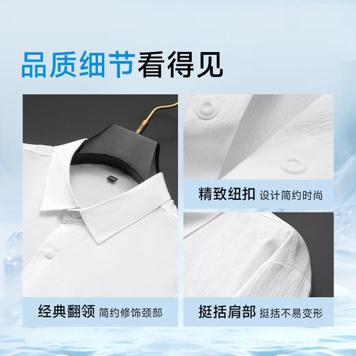 【DDA】大依优型大码短袖衬衫翻领半袖衬衣商务休闲透气夏季上衣男士胖子 商品图3