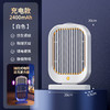 【新款电击灭蚊器】USB充电家用宿舍大功率 壁挂式驱蚊捕蚊灭蚊灯 商品缩略图6