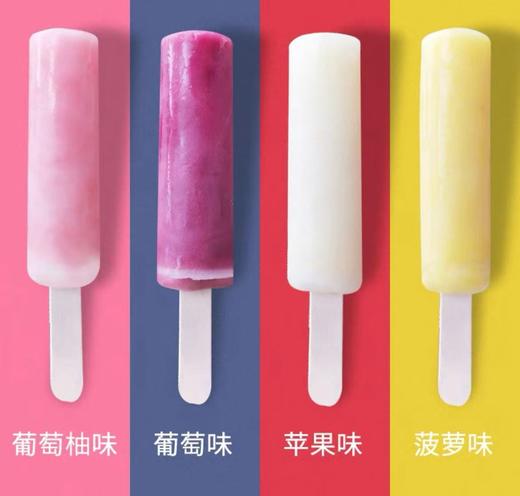都乐水果盛宴棒冰（16根） 商品图1