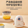 厨创妈咪料理机_辅食机XLJ311【K】 商品缩略图2
