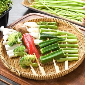 串串烤蔬菜组合 约240g/份