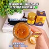 【选必康】痛风膏中药草本萃取 痛风人群专用关节肿痛缓解祛风除湿 舒筋活络膏贴温和无刺激 快速渗透缓解不适 商品缩略图2