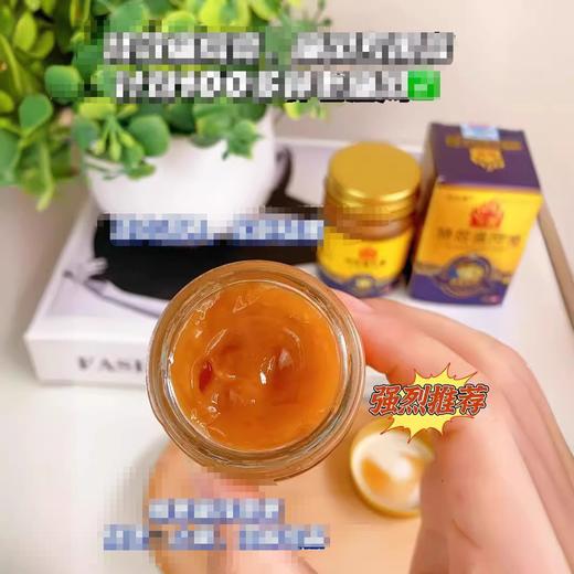 【选必康】痛风膏中药草本萃取 痛风人群专用关节肿痛缓解祛风除湿 舒筋活络膏贴温和无刺激 快速渗透缓解不适 商品图2