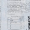 农夫山泉长白雪矿泉水 535ml 商品缩略图5