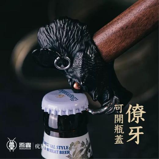吾蟲-疣猪头锤子🔨 不锈钢锤 啤酒开瓶器 瓶起子 把玩摆件【官方授权  48小时发货】 商品图4