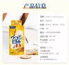 Fancl 芳珂姜黄革命 10粒 商品缩略图1