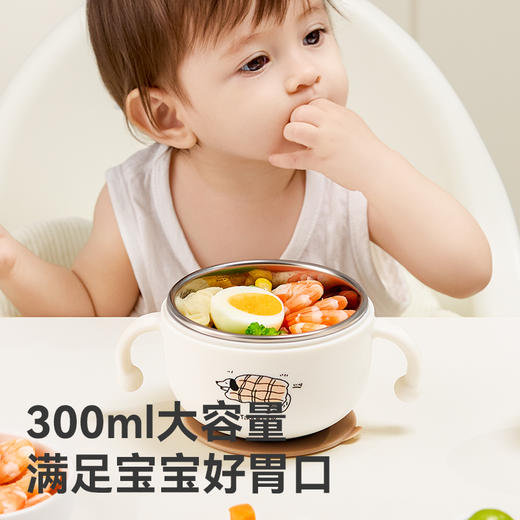 【福利】taoqibaby淘气宝贝宝宝喝汤吸管碗婴儿辅食碗米糊杯专用不锈钢新生儿喂水 商品图6