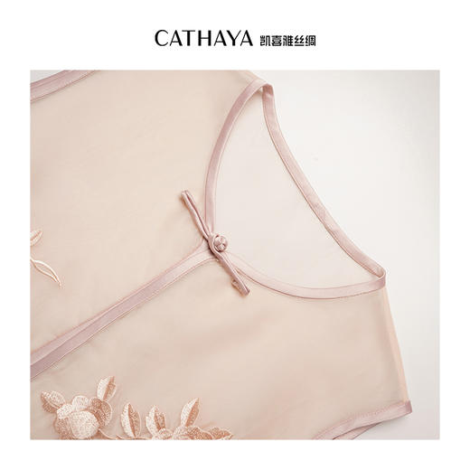 凯喜雅 雾中花 新中式圆领马甲100%桑蚕丝【需干洗】 商品图7