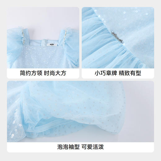 女童短袖礼裙夏季新款安奈儿童装实体店同款AG523667 商品图4