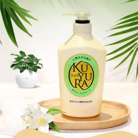 资生堂可悠然 美肌沐浴露550ml（碧野悠悠）