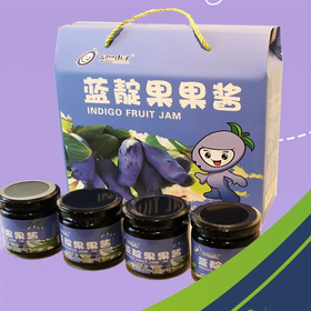 忍冬小子绿色蓝靛果果酱罐头