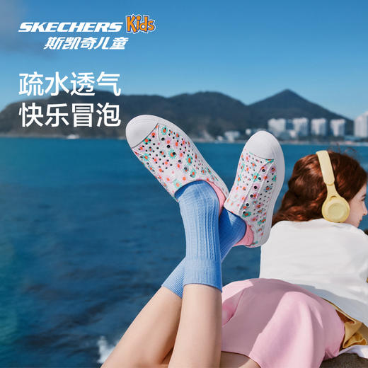 Skechers斯凯奇儿童洞洞鞋女童沙滩鞋女孩包头凉鞋夏款大小童拖鞋 商品图2