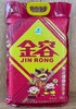 三江鑫金容珍珠米5KG 商品缩略图0