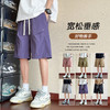 【YW】无忧购韩系百搭薄款宽松速干运动休闲五分短裤9981（截单后7天发货) 商品缩略图0