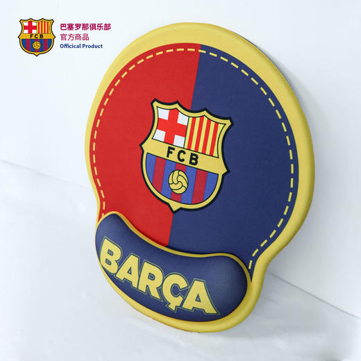 【官方正版】巴塞罗那俱乐部丨巴萨护腕鼠标垫球迷周边纪念品 商品图1