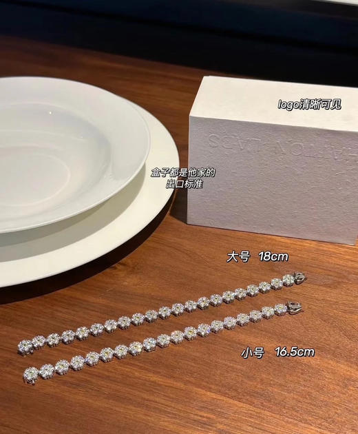 钻花！人间富贵！HATTON LABS 黄钻雏菊网球手链！

韩国订单，直接出口韩国的订单。做工要求非常严格。

官方价格36800 元

分为大号18cm，小号16.5cm 商品图14