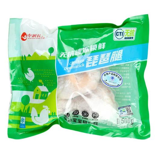 无抗琵琶腿/鸡腿 500g/袋 商品图3