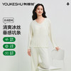【清仓捡漏】【免穿文胸】【M-2XL】【有棵树】女士春夏清爽冰丝垂感坑条家居服套装 商品缩略图3
