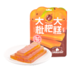 德和 105g大大枇杷糕  #零食 商品缩略图4